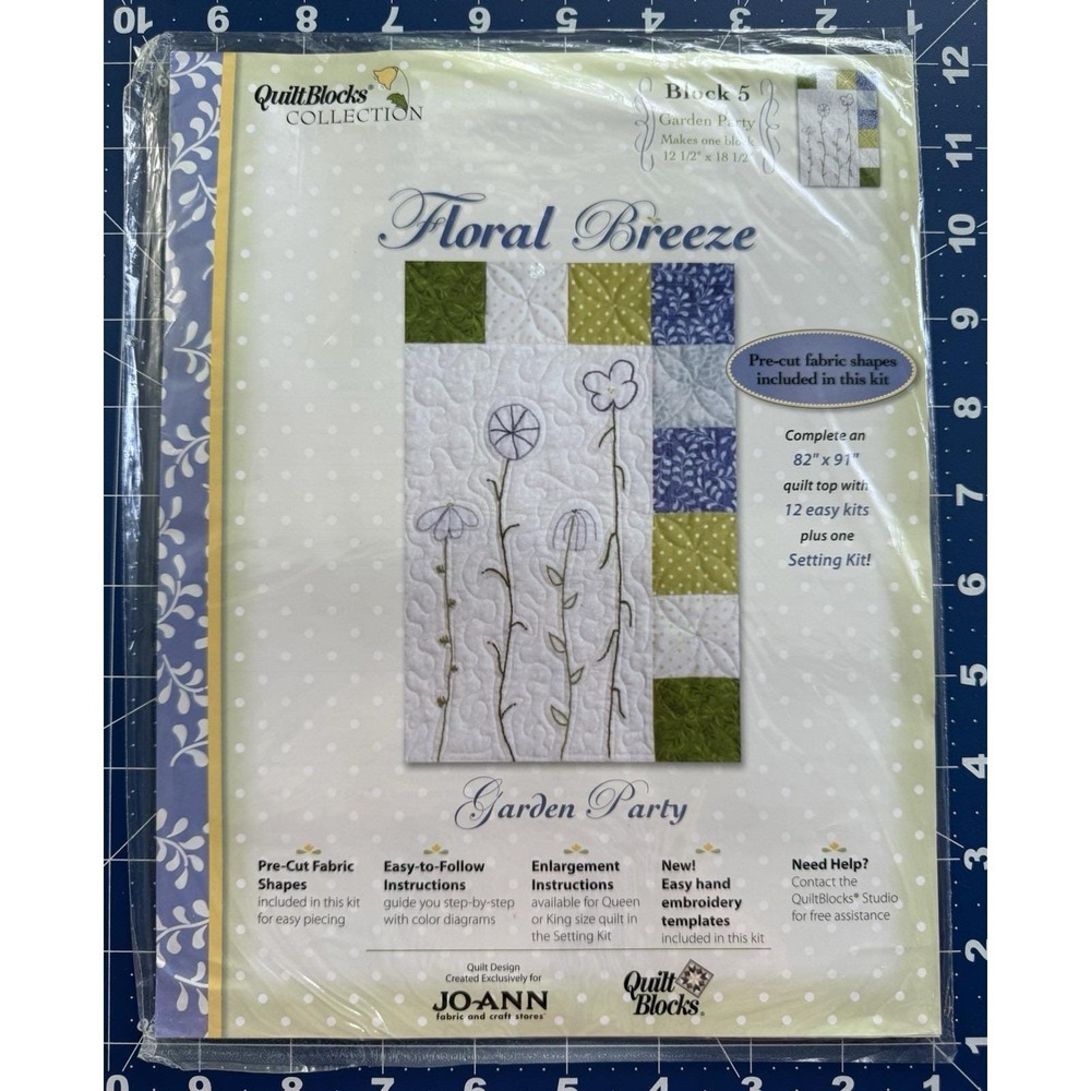 Joann Quilt Blocks Collection 2008 Floral Breeze Block 5 Kit GARDEN PARTY